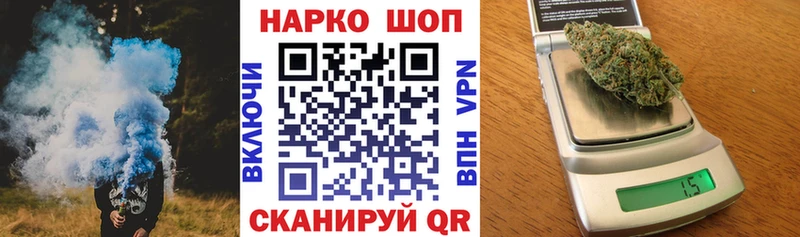 Где продают наркотики Печоры A PVP  АМФЕТАМИН  Гашиш  Бошки Шишки  Меф 