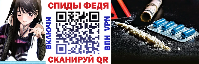 где можно купить   Печоры  Амфетамин Розовый 