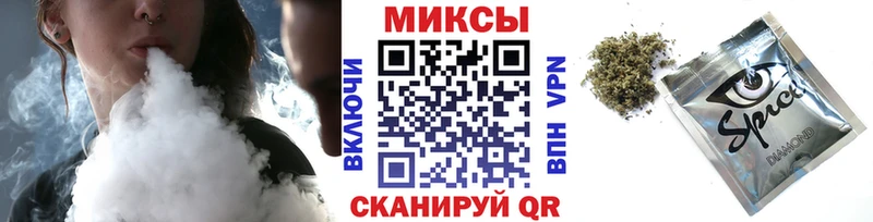 Бутират BDO  наркотики  Печоры 