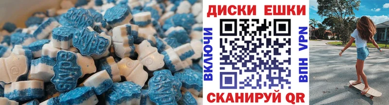 ЭКСТАЗИ 99%  купить наркотики сайты  Печоры 