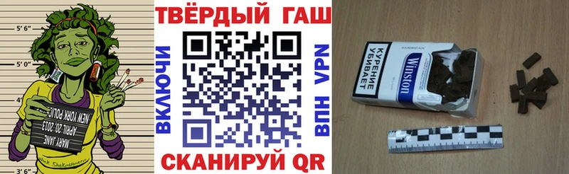 OMG как зайти  Печоры  ГАШ hashish 