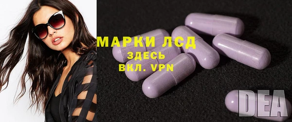 прущая мука Пересвет