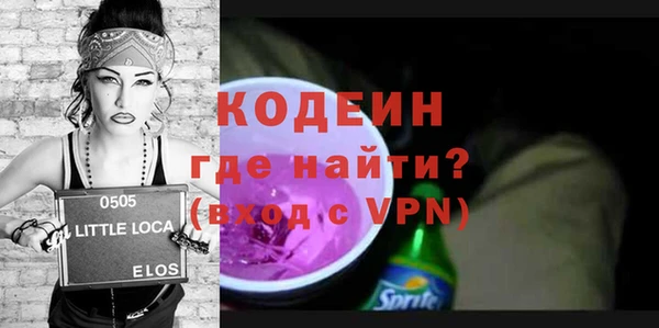 кристаллы Дмитриев