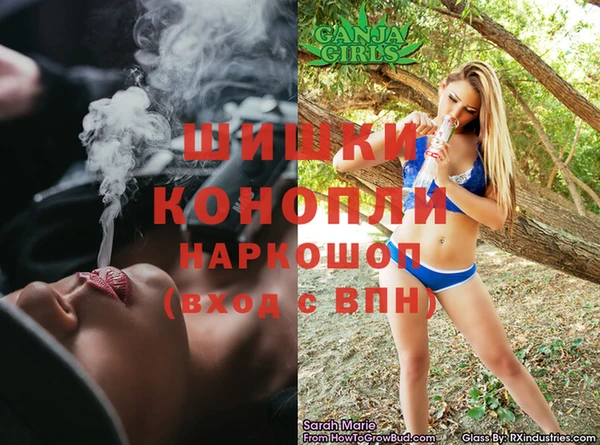кристаллы Дмитриев