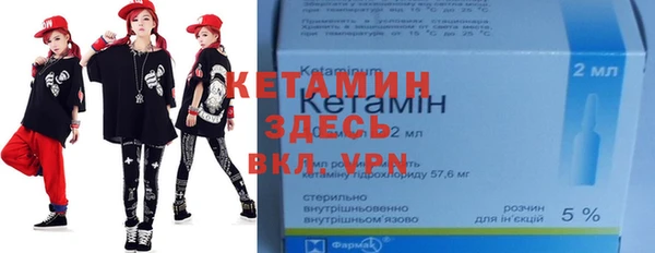 кристаллы Дмитриев