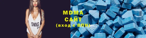 mdpv Дмитров