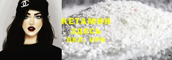 кристаллы Дмитриев