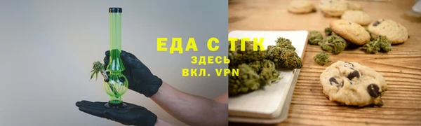 кокаин премиум Переславль-Залесский