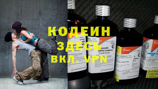 mdpv Дмитров