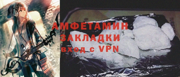 хмурый Пестово