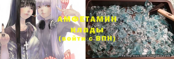 хмурый Пестово