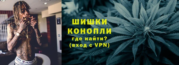 mdpv Дмитров