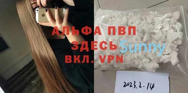 mdpv Дмитров
