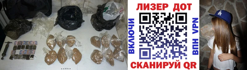Лсд 25 экстази ecstasy Печоры