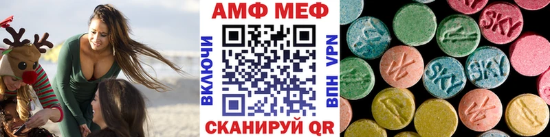 Первитин винт Печоры