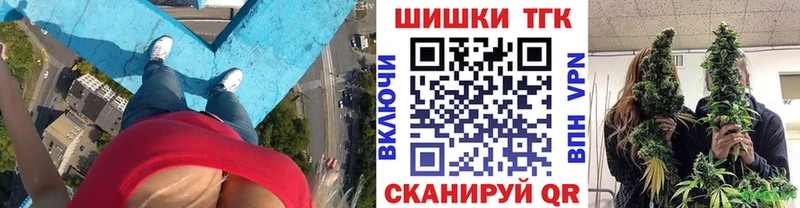 Канабис гибрид  Печоры 